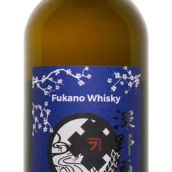 Fukano Vault Reserve #2 Japanese Whisky