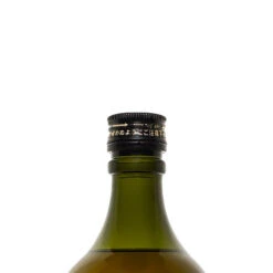 Fukano Vault Reserve #2 Japanese Whisky -Black Magic Sales Store fukano vault reserve 2 3