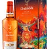 Glenfiddich 21 Year Old Gran Reserva Chinese New Year 2022 Single Malt Scotch Whisky -Black Magic Sales Store glenfiddich 21 year old gran reserva chinese new year 2022 1