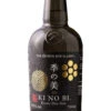 Ki No Bi "Go" 5th Anniversary Kyoto Limited Edition Dry Gin 6 Ki No Bi "Go" 5th Anniversary Kyoto Limited Edition Dry Gin -Black Magic Sales Store ki no bi go 5th anniversary kyoto limited edition dry gin 1