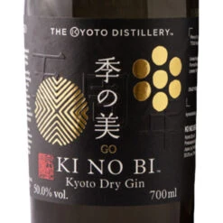 Ki No Bi "Go" 5th Anniversary Kyoto Limited Edition Dry Gin -Black Magic Sales Store ki no bi go 5th anniversary kyoto limited edition dry gin 2
