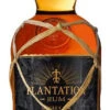 Plantation Guatemala XO Single Cask 2019 -Black Magic Sales Store plantation guatemala xo single cask 2019 1