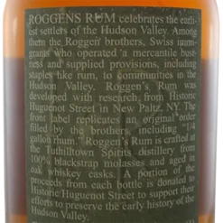 Roggen's Rum -Black Magic Sales Store rog3 1